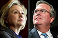 Хрен редьки не слаще... Буш и Клинтон едины в своем отношении к России