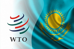 Чего ждать от вступления Казахстана в ВТО?