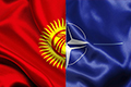 НАТО рвётся в Киргизию