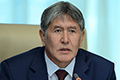Время расставания с многовекторностью... Атамбаев: Россия наш главный стратегический партнёр