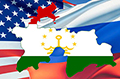 Америка и Россия не могут поделить Таджикистан... Вашингтон негласно поддерживает местную оппозицию, Москва укрепляет силовые структуры республики